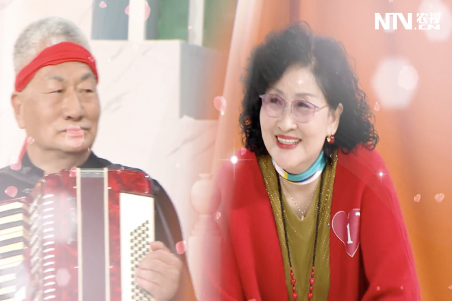 《慈海鹊桥会》第十二期：70岁相亲还有必要领证吗？